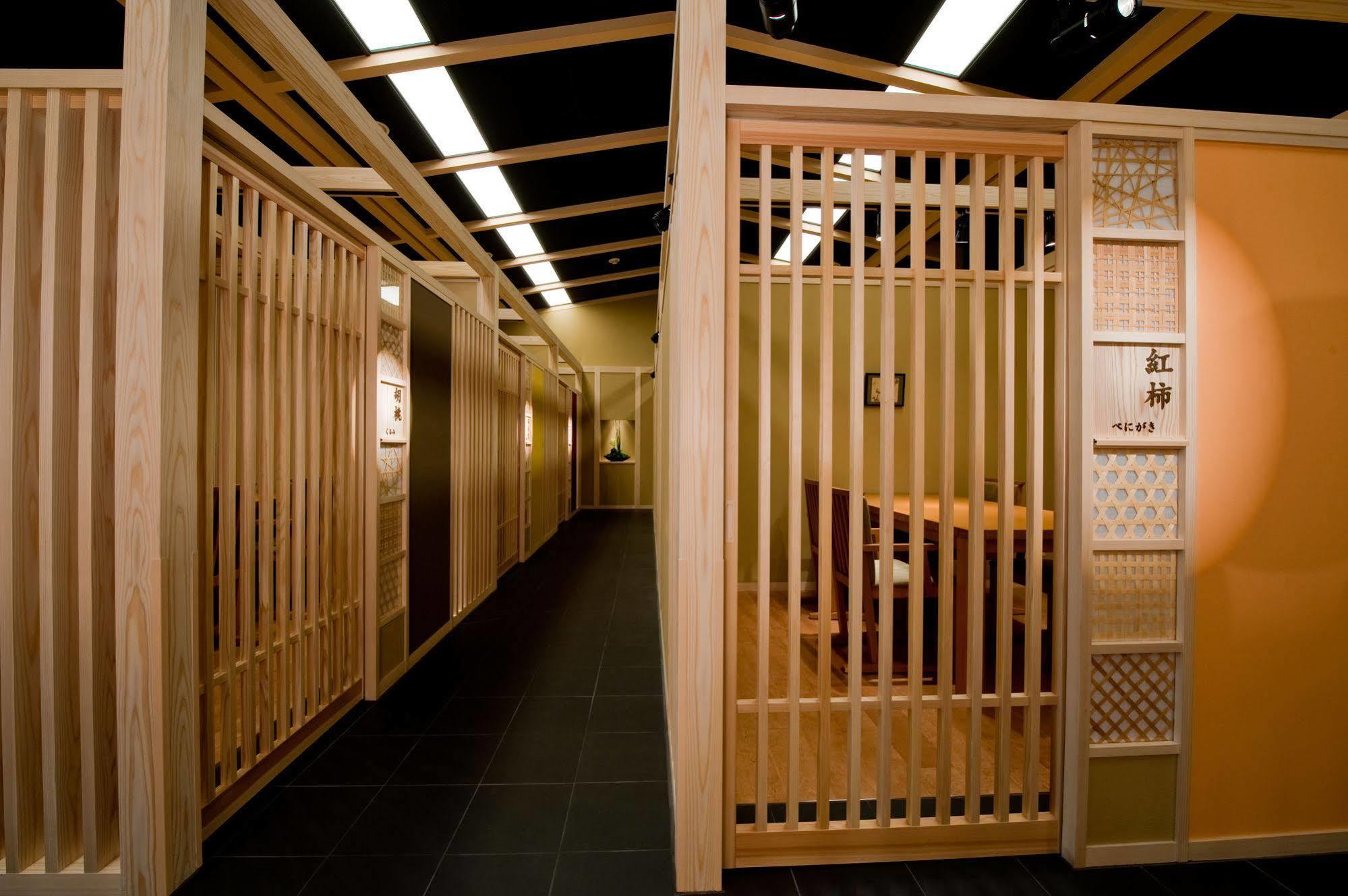 Hotel Nasu Onsen Sanraku Exterior foto